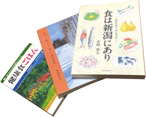 本